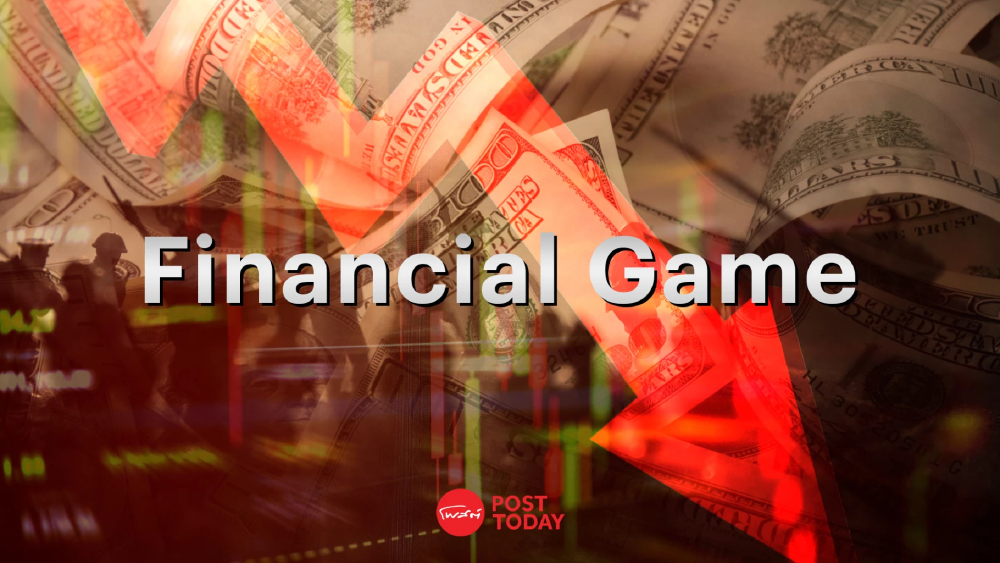 หุ้นไฟแนนซ์ร่วง! ผวา ธปท. คุมเข้ม Non-bank ชี้กระทบจำกัด-รายใหญ่แกร่ง