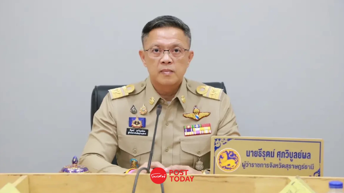 'ธีรุตม์' อดีตอธิบดีสถ. รับข้อหาทุจริตสอบท้องถิ่น กองปราบแจ้ง 6 ข้อหาหนัก 'ธีรุตม์' อดีตอธิบดีสถ. รับข้อหาทุจริตสอบท้องถิ่น กองปราบแจ้ง 6 ข้อหาหนัก
