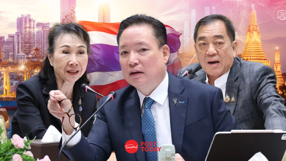 กกร.ชี้เศรษฐกิจโลกยังผันผวน ไทยมีโอกาสเร่งดึง AI-เงินลงทุนต่างชาติ หนุนรายได้เพิ่ม กกร.ชี้เศรษฐกิจโลกยังผันผวน ไทยมีโอกาสเร่งดึง AI-เงินลงทุนต่างชาติ หนุนรายได้เพิ่ม