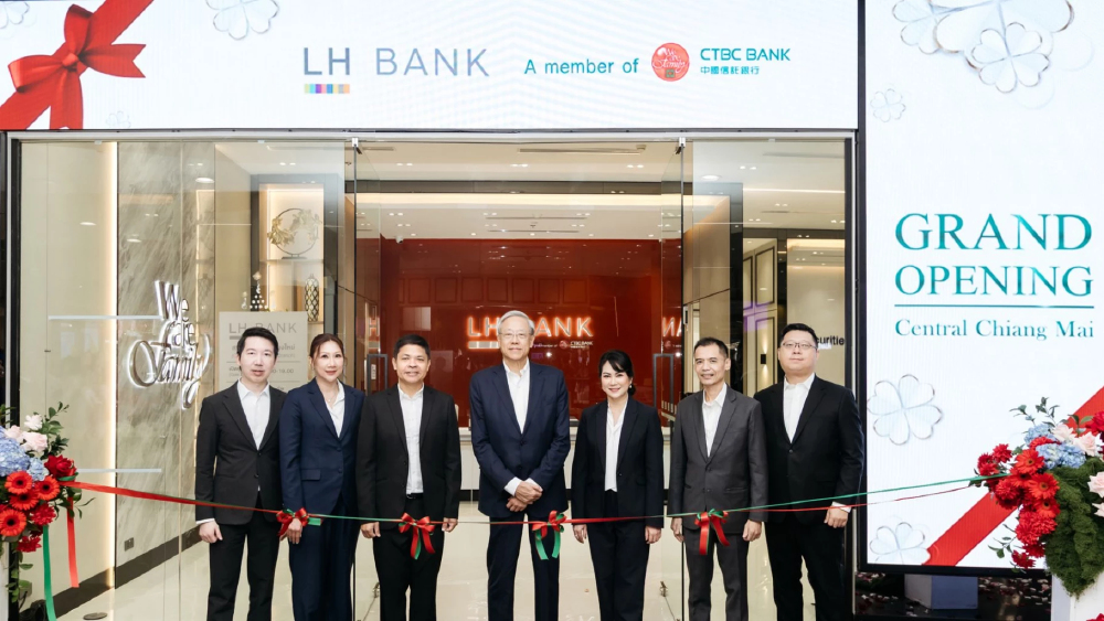 LH Bank รุกภาคเหนือ เปิดสาขา “เซ็นทรัล เชียงใหม่” พร้อมจัดโปรโมชันพิเศษ LH Bank รุกภาคเหนือ เปิดสาขา “เซ็นทรัล เชียงใหม่” พร้อมจัดโปรโมชันพิเศษ