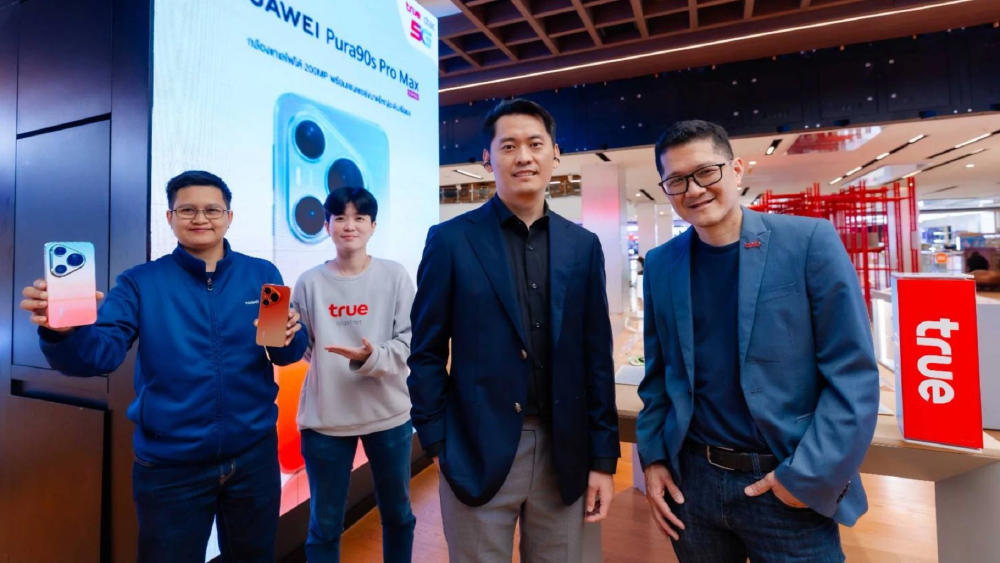 ทรู 5G ชวนเป็นเจ้าของ HUAWEI Pura 90s Series 5G+ จัดเต็มดีลลดสูงสุด 19,400 บาท พร้อมสิทธิพิเศษ