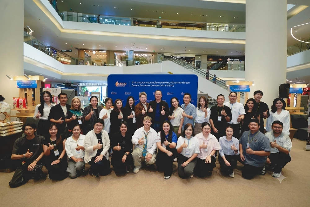 EECO พาผู้ประกอบการ EEC Select ปักหมุดไอคอนสยาม 1-2 ส.ค. นี้ ชวนชิม-ช้อปสินค้าคุณภาพ