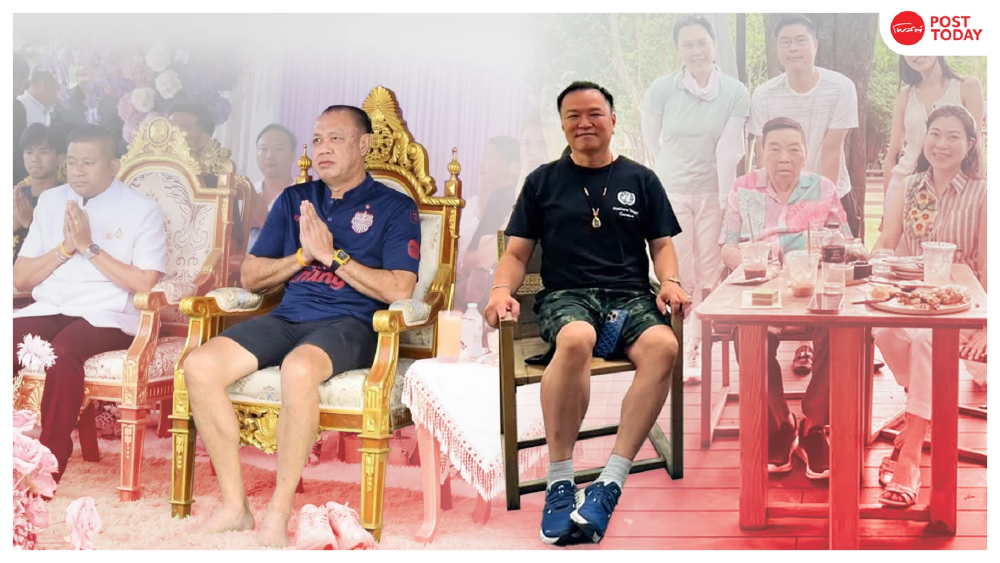 ดราม่าขาสั้นเนวิน จุดชนวนถกกาลเทศะ พิธีศักดิ์สิทธิ์หรือสิทธิแต่งตัว ดราม่าขาสั้นเนวิน จุดชนวนถกกาลเทศะ พิธีศักดิ์สิทธิ์หรือสิทธิแต่งตัว