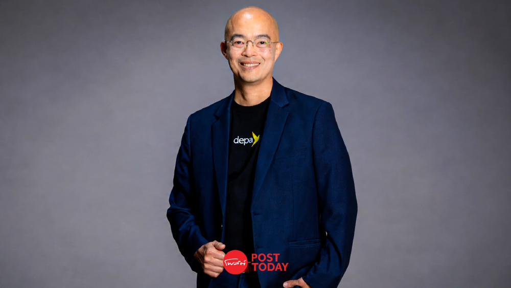ดีป้า จับมือ สสว. - SME D BANK หนุนลงทุนธุรกิจ 50% สูงสุด 5 แสนบาท
