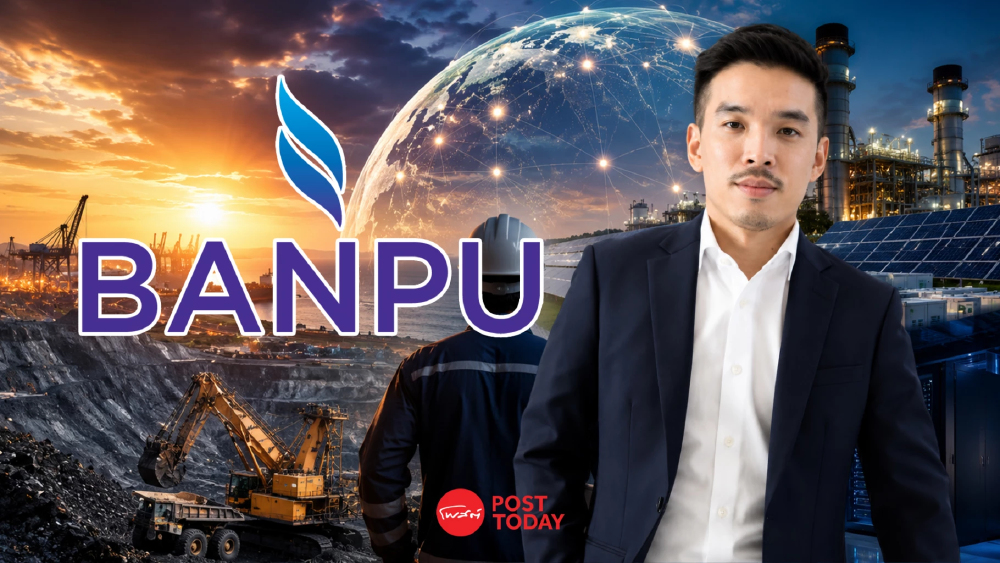 BANPU เดิมพัน 5 ปี พลิกโฉมถ่านหิน สู่ Energy Symphonics เปลี่ยนพอร์ตพลังงานรับโลก AI