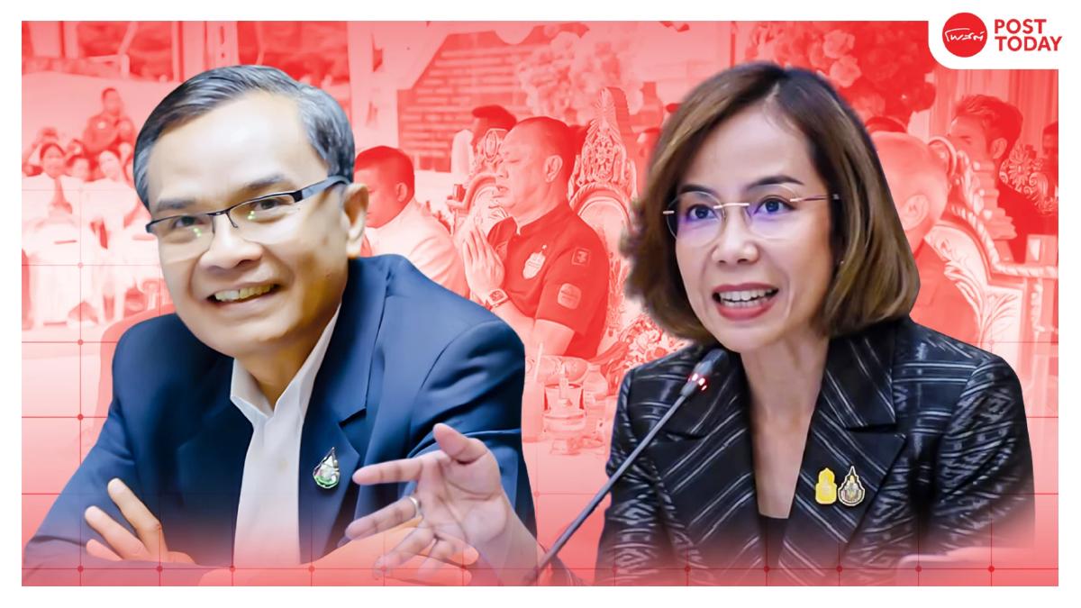 จากกางเกงขาสั้นถึงคำว่า ‘ซักผ้า’ ศึกวาทกรรมลดทอนผู้หญิงในสภา? จากกางเกงขาสั้นถึงคำว่า ‘ซักผ้า’ ศึกวาทกรรมลดทอนผู้หญิงในสภา?