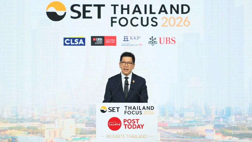 "เอกนิติ" หวังหุ้นไทยปีนี้ 2,000 จุด! โบรกนอกเคาะเป้าดัชนีสูงสุด 1,720 จุด "เอกนิติ" หวังหุ้นไทยปีนี้ 2,000 จุด! โบรกนอกเคาะเป้าดัชนีสูงสุด 1,720 จุด
