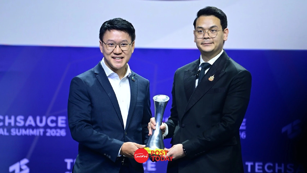 AXONS รับ 2 รางวัล ตอกย้ำผู้นำขับเคลื่อนเทคโนโลยีเกษตรอัจฉริยะ AXONS รับ 2 รางวัล ตอกย้ำผู้นำขับเคลื่อนเทคโนโลยีเกษตรอัจฉริยะ