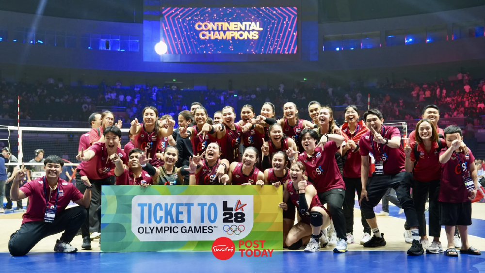 ผลวอลเลย์บอลสาวไทย ตบชนะจีน 3-2 เซต คว้าแชมป์เอเชีย ซิวตั๋วโอลิมปิกครั้งแรก ผลวอลเลย์บอลสาวไทย ตบชนะจีน 3-2 เซต คว้าแชมป์เอเชีย ซิวตั๋วโอลิมปิกครั้งแรก