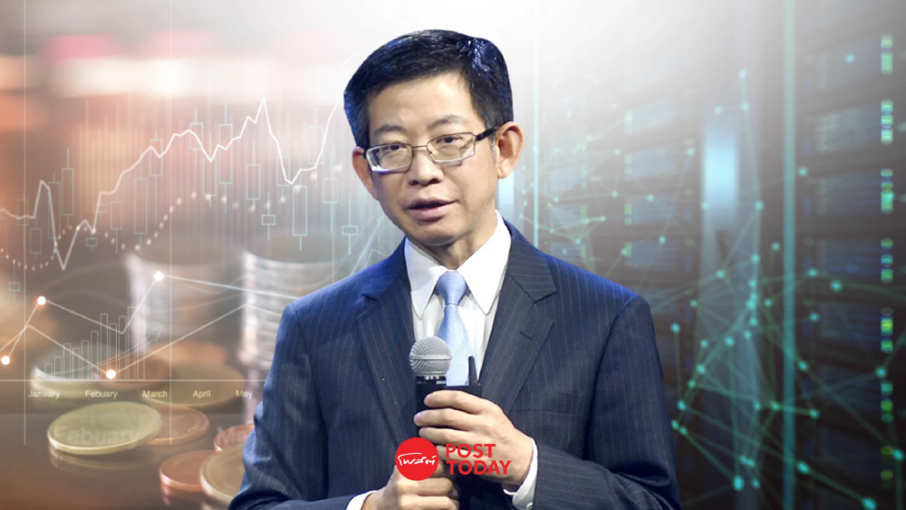 “กอบศักดิ์” ชี้เศรษฐกิจไทยหัวเลี้ยวหัวต่อ! GDP โตแค่ 2% ทุนโลกจ่อเข้าเกม AI-ดาต้าเซ็นเตอร์-เซมิคอนดักเตอร์ “กอบศักดิ์” ชี้เศรษฐกิจไทยหัวเลี้ยวหัวต่อ! GDP โตแค่ 2% ทุนโลกจ่อเข้าเกม AI-ดาต้าเซ็นเตอร์-เซมิคอนดักเตอร์