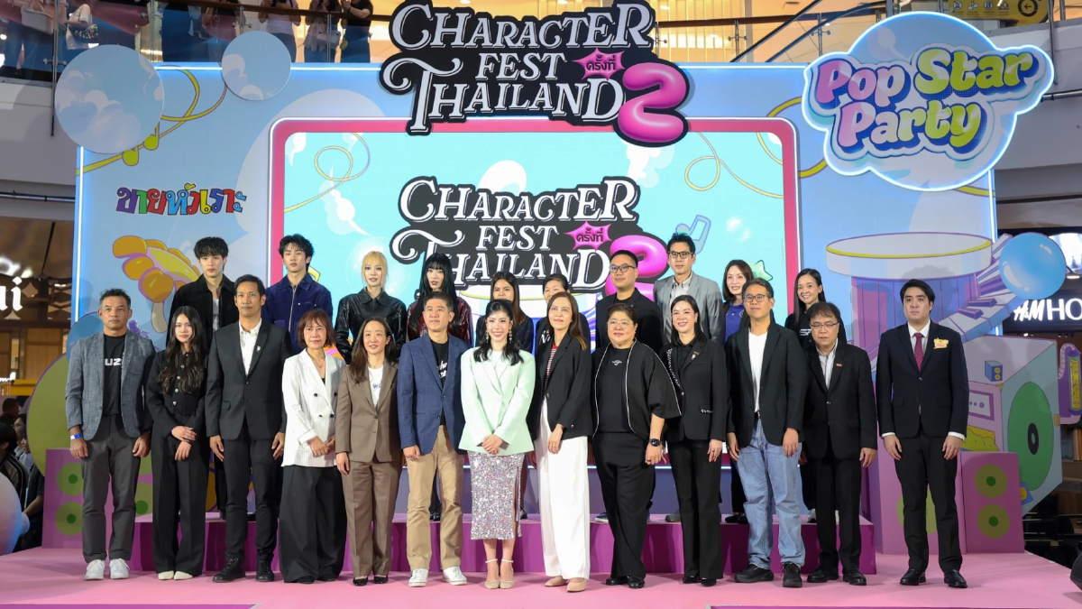 ไทยเครดิต เปิดตัวมาสคอต “น้องตังค์โต” ครั้งแรกในงาน Character Fest Thailand 2026 พร้อมเป็นเพื่อนคู่คิดทางการเงิน