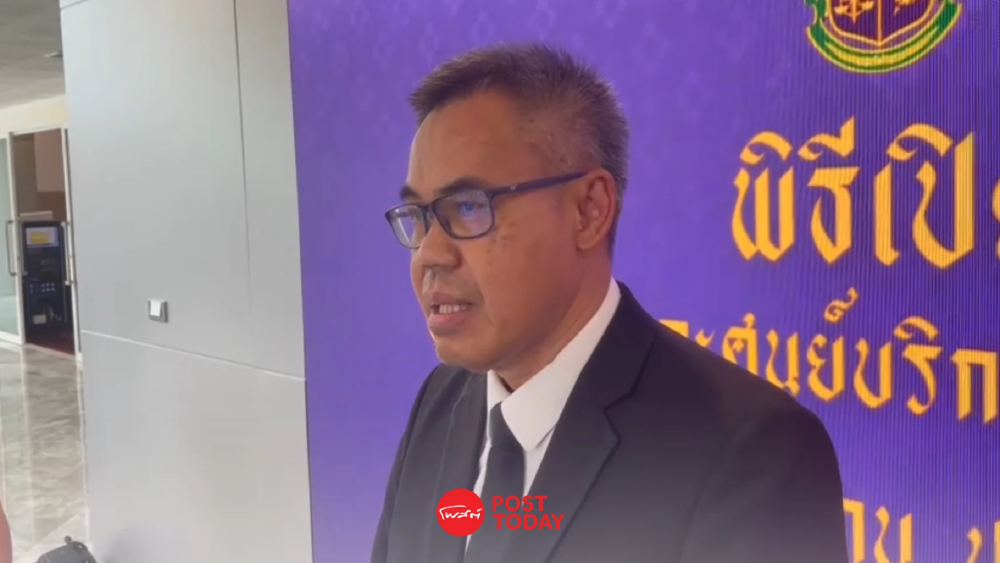 ป.ป.ช. ดึงสำนวนสอบเอง คดีทุจริตสอบท้องถิ่น หลังพบเส้นเงินพันล้าน ป.ป.ช. ดึงสำนวนสอบเอง คดีทุจริตสอบท้องถิ่น หลังพบเส้นเงินพันล้าน