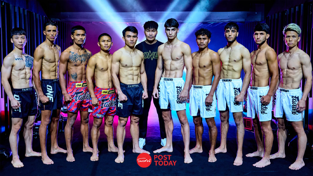 LIVE ถ่ายทอดสด มวยวัน ลุมพินี 168 ONE Championship วันนี้ 28 ส.ค.69 LIVE ถ่ายทอดสด มวยวัน ลุมพินี 168 ONE Championship วันนี้ 28 ส.ค.69