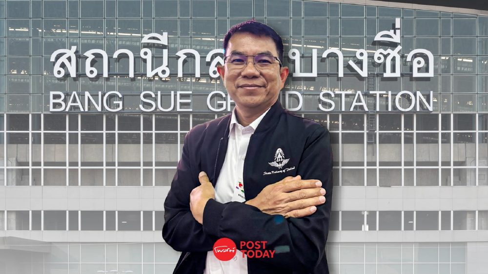 รฟท.เปิดรางรับเอกชน ปั้นธุรกิจท่องเที่ยว ตั้งเป้ารายได้โต 100% รฟท.เปิดรางรับเอกชน ปั้นธุรกิจท่องเที่ยว ตั้งเป้ารายได้โต 100%