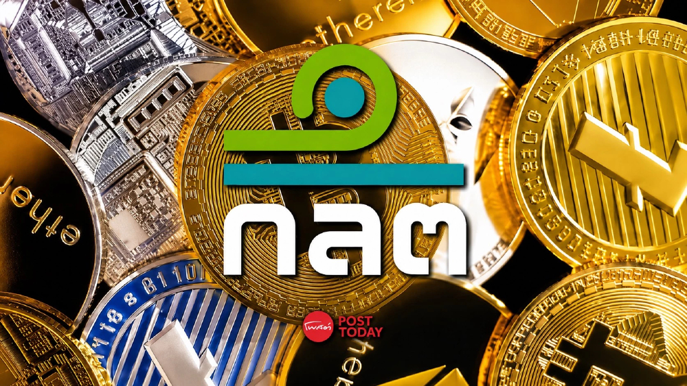 ก.ล.ต.-ธปท. คุมเข้ม Stablecoin สกัดฟอกเงิน จ่อออกเกณฑ์ภายในปี 69 ก.ล.ต.-ธปท. คุมเข้ม Stablecoin สกัดฟอกเงิน จ่อออกเกณฑ์ภายในปี 69