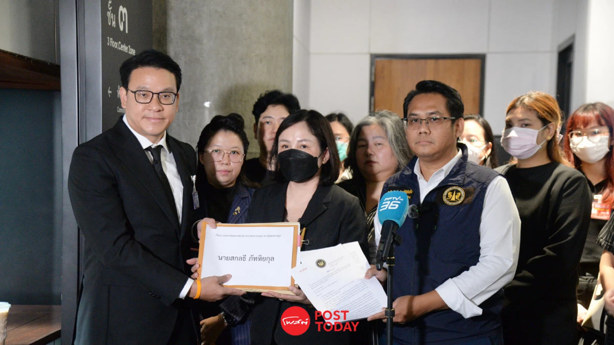 "สกลธี" รับเรื่องกรณี "คีย์ทิพย์-หมอพร้อม" จ่อเรียก รมว.สธ.-หน่วยงานแจง 27 ส.ค. "สกลธี" รับเรื่องกรณี "คีย์ทิพย์-หมอพร้อม" จ่อเรียก รมว.สธ.-หน่วยงานแจง 27 ส.ค.