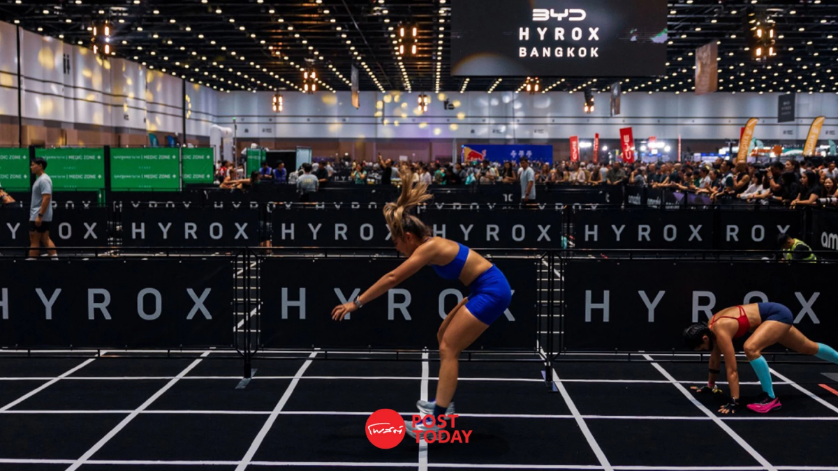 BYD HYROX Bangkok ทุบสถิติเอเชีย นักกีฬา 2 หมื่นคน ดันไทยฮับฟิตเนสโลก BYD HYROX Bangkok ทุบสถิติเอเชีย นักกีฬา 2 หมื่นคน ดันไทยฮับฟิตเนสโลก