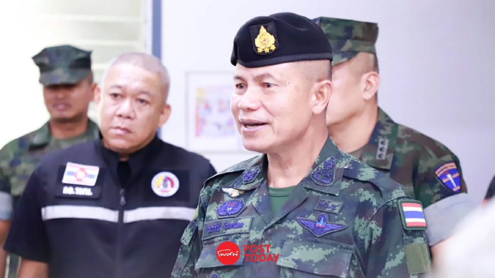 แม่ทัพภาคที่ 4 ปัดข่าวเจ้าหน้าที่กราดยิงจากเฮลิคอปเตอร์ แม่ทัพภาคที่ 4 ปัดข่าวเจ้าหน้าที่กราดยิงจากเฮลิคอปเตอร์