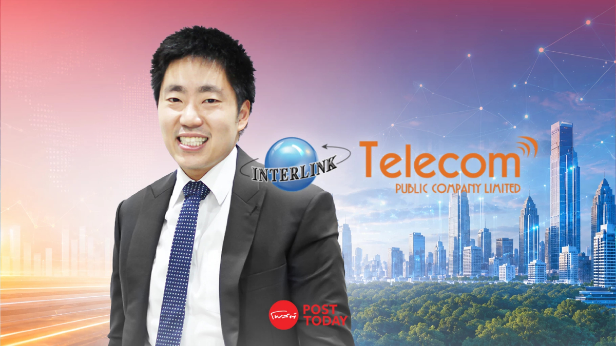ITEL กำไร Q2/69 พุ่ง 498% แตะ 19.70 ล้าน รุก Connectivity รับ Data Center-AI ขยายตัว
