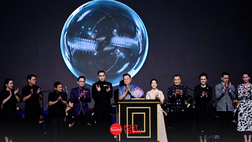 ศุภจีชวนช้อป OTOP 2569 รวมของดีทั่วไทยกว่า 150,000 รายการที่อิมแพ็ค ศุภจีชวนช้อป OTOP 2569 รวมของดีทั่วไทยกว่า 150,000 รายการที่อิมแพ็ค