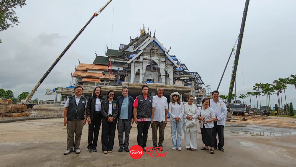 “พระบรมสารีริกธาตุ” ประดิษฐาน ณ มหกรรมพืชสวนโลกอุดรธานี 2569 “พระบรมสารีริกธาตุ” ประดิษฐาน ณ มหกรรมพืชสวนโลกอุดรธานี 2569