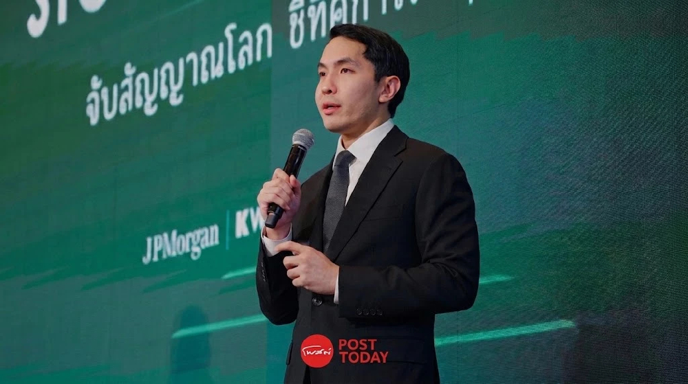 สันติธาร ชำแหละไทยขาดดุล 6 แสนล้าน ชี้พลังงานจุดเปราะ ลงทุนยังแกร่ง