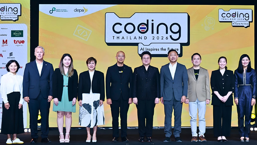 ทรู ดิจิทัล อคาเดมี หนุน depa มอบคอร์ส Coding Thailand 2026 ปลุกพลัง Human Skill ยุค AI