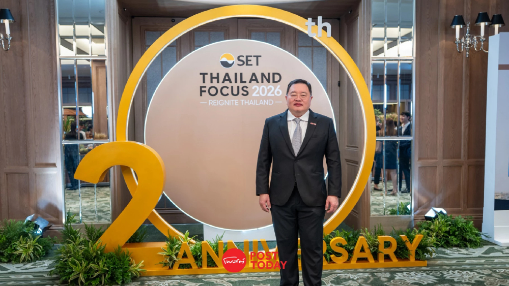SCC เปิดเกมรุก FDI-อาเซียน เร่งเครื่ออง LSP ดัน EBITDA ทะลุ 5.6 หมื่นล้าน ลุ้นรับเต็มแรงลงทุนใหม่