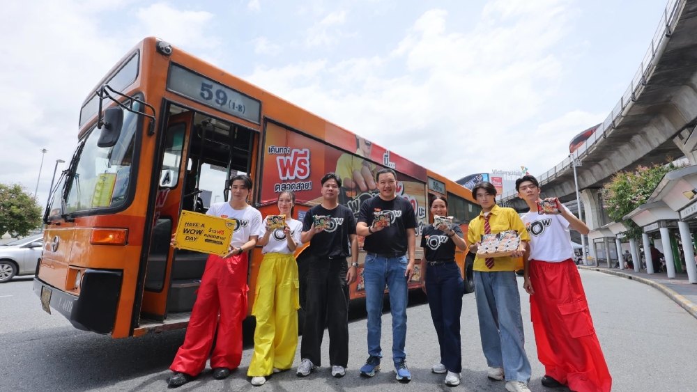 “ไวไว ว้าว” เปิดตัว “WOW BUS” เนรมิตรถเมล์กลางกรุง สร้างสีสันเติมความสนุกถึงใจผู้บริโภค