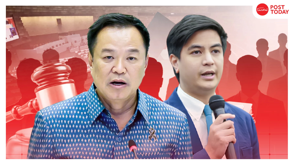 ศึกซักฟอกเดือด ฝ่ายค้านเปิดแนวรบคอร์รัปชัน จี้รัฐบาลตอบคดีฮั้วสว.-โกงสอบ ศึกซักฟอกเดือด ฝ่ายค้านเปิดแนวรบคอร์รัปชัน จี้รัฐบาลตอบคดีฮั้วสว.-โกงสอบ