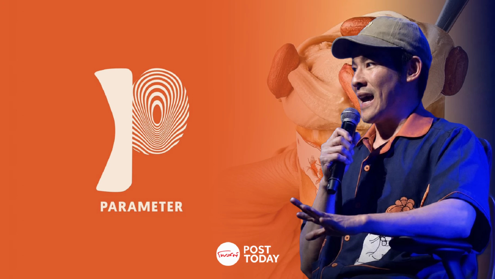 'กฤษณ์' มั่นใจเจลาโต้ Parameter พรีเมียม "ถ้าไม่อร่อยเดี๋ยวก็เจ๊งเอง' 'กฤษณ์' มั่นใจเจลาโต้ Parameter พรีเมียม "ถ้าไม่อร่อยเดี๋ยวก็เจ๊งเอง'