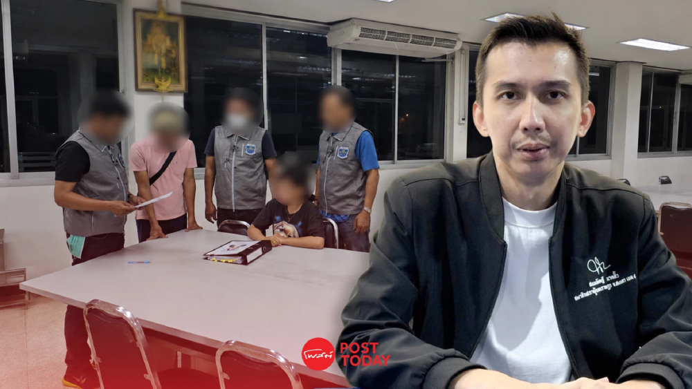 DSI รวบแอดมินสาวสงขลา เครือข่ายเว็บพนัน 'ชนนพัฒฐ์' เร่งล่าอีก 24 รายข้ามแดน