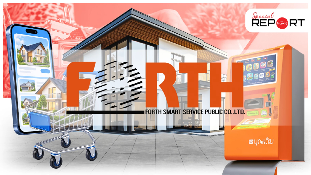 ผ่าเกม FSMART ปั้น “แมวส้ม เอสเตท” จากตู้บุญเติม ต่อยอด Payment สู่ PropTech ผ่าเกม FSMART ปั้น “แมวส้ม เอสเตท” จากตู้บุญเติม ต่อยอด Payment สู่ PropTech