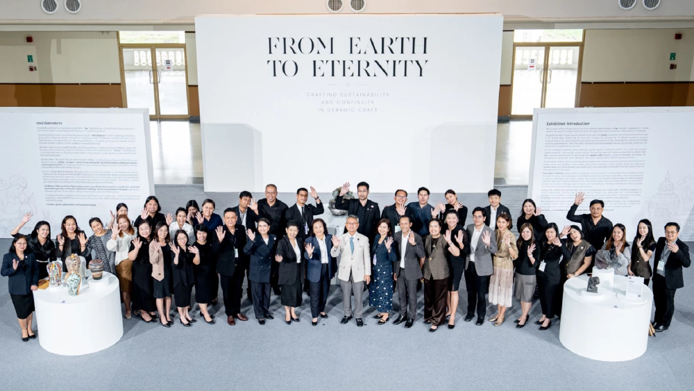 SACIT Symposium 2026 เชื่อมคนรักหัตถกรรมสู่ระดับโลก พื้นที่แห่งองค์ความรู้และการสร้างสรรค์ SACIT Symposium 2026 เชื่อมคนรักหัตถกรรมสู่ระดับโลก พื้นที่แห่งองค์ความรู้และการสร้างสรรค์
