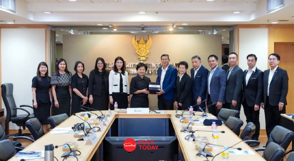 ยาดมไทยเจอจีนสกัด ไม่ให้เข้าร่วมงานแฟร์ DITP เตรียมถกทางออก