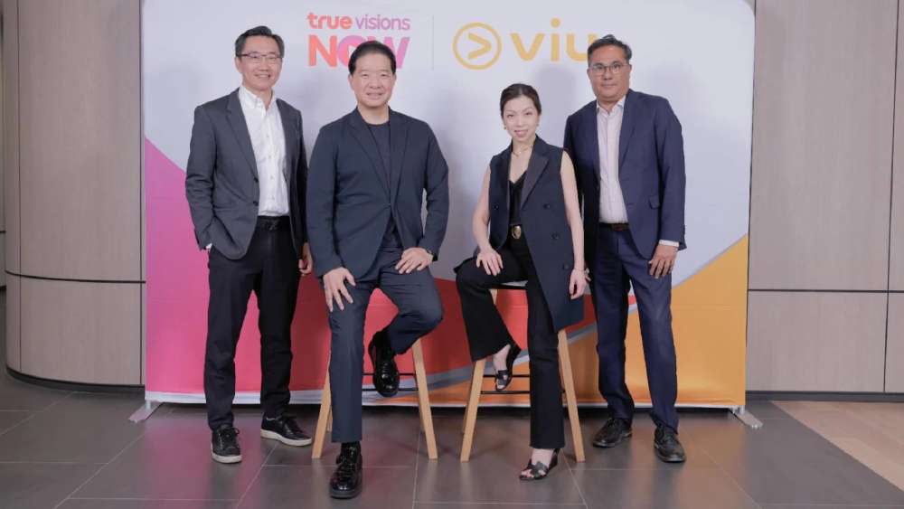 ทรูวิชั่นส์ นาว ผนึก Viu เปิด “TrueVisions NOW Branded Zone” ส่ง 6 ซีรีส์ไทยลุยตลาดอาเซียน