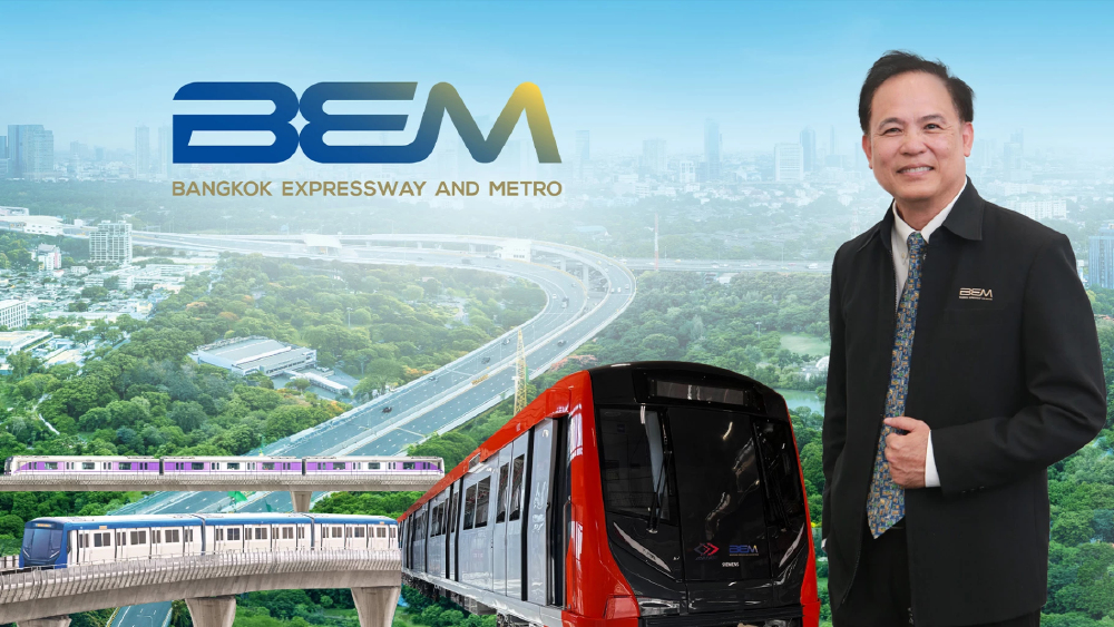 BEM นิวไฮ Q2 กำไรทะลุ 1,012 ล้าน รับรถไฟฟ้าสายสีส้มขบวนแรกปลาย พ.ย. BEM นิวไฮ Q2 กำไรทะลุ 1,012 ล้าน รับรถไฟฟ้าสายสีส้มขบวนแรกปลาย พ.ย.