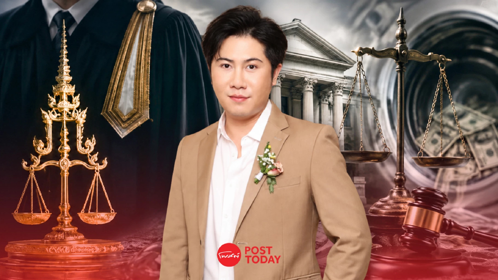 เปิดเหตุผล อสส.ไม่ฟ้อง “แทนไท” ปมฟอกเงินเว็บ Movie2free เปิดเหตุผล อสส.ไม่ฟ้อง “แทนไท” ปมฟอกเงินเว็บ Movie2free