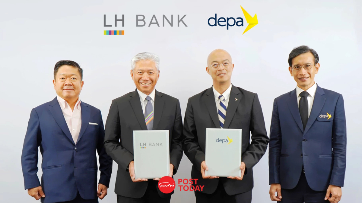 LH Bank ผนึก ดีป้า  หนุน SMEs ไทย ใช้ AI ยกระดับธุรกิจ สู่ความยั่งยืน