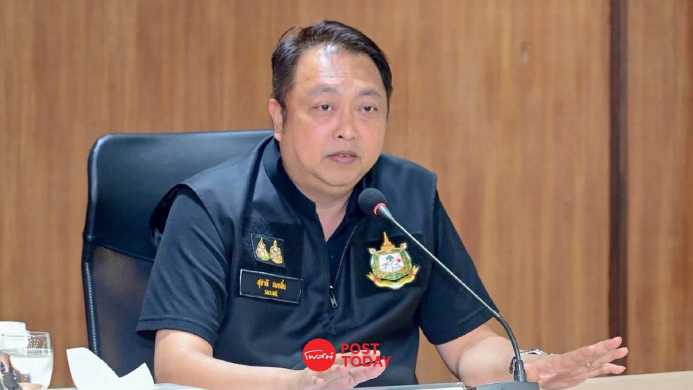 “สุชาติ” สั่งกรมป่าไม้ลุยปฏิรูปพื้นที่สูง หลังพบเขาหัวโล้นต้นน้ำปัว “สุชาติ” สั่งกรมป่าไม้ลุยปฏิรูปพื้นที่สูง หลังพบเขาหัวโล้นต้นน้ำปัว