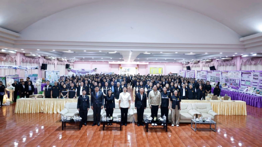 ศธ.-สพฐ. ลงพื้นที่กาญจนบุรี แก้หนี้ครู-พัฒนาโรงเรียนคุณภาพและดิจิทัล พร้อมรับฟังปัญหาพื้นที่ ศธ.-สพฐ. ลงพื้นที่กาญจนบุรี แก้หนี้ครู-พัฒนาโรงเรียนคุณภาพและดิจิทัล พร้อมรับฟังปัญหาพื้นที่