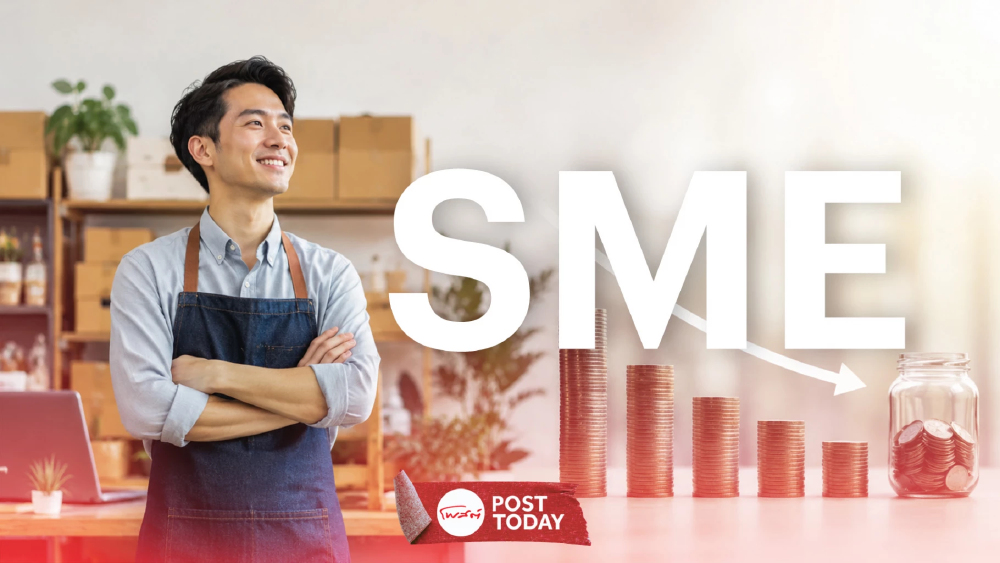 SME เช็กด่วน! ใช้สิทธิหักรายจ่ายวิจัยและนวัตกรรม 2 เท่า  ลดภาระภาษีได้