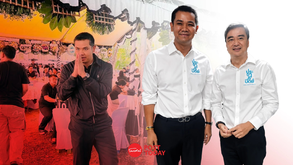 ชัยชนะรับทราบข้อหาคดีตบรอง ผกก. อภิสิทธิ์ย้ำไม่ปกป้องคนผิด ชัยชนะรับทราบข้อหาคดีตบรอง ผกก. อภิสิทธิ์ย้ำไม่ปกป้องคนผิด