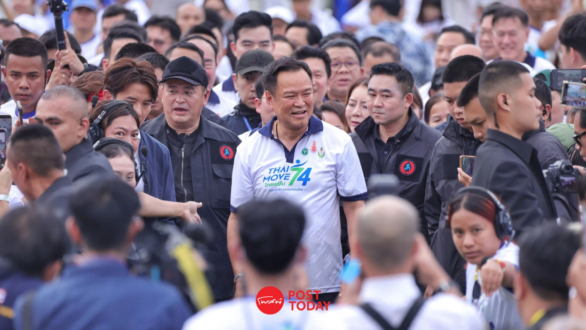 สธ.ประกาศความสำเร็จโครงการ “74 วัน 74 ล้านแคลอรี” “อนุทิน” ชวนคนไทยเต้นแอโรบิกลดเสี่ยง NCDs สธ.ประกาศความสำเร็จโครงการ “74 วัน 74 ล้านแคลอรี” “อนุทิน” ชวนคนไทยเต้นแอโรบิกลดเสี่ยง NCDs