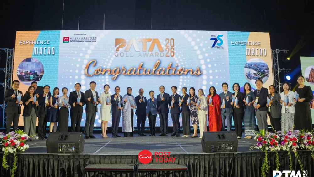 ปลื้ม อพท. คว้า 4 รางวัล PATA Gold Awards 2026 สะท้อนเทรนด์ท่องเที่ยวยั่งยืนโลก ปลื้ม อพท. คว้า 4 รางวัล PATA Gold Awards 2026 สะท้อนเทรนด์ท่องเที่ยวยั่งยืนโลก