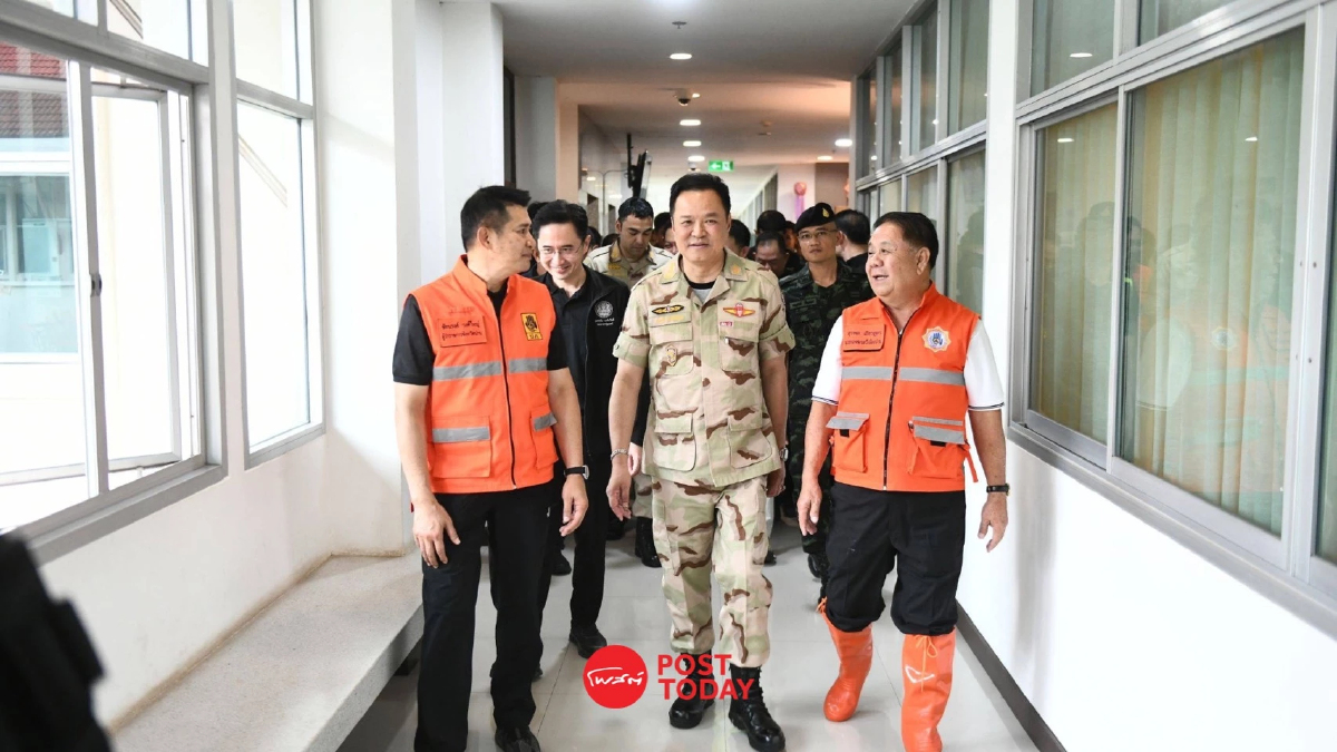 “อนุทิน” ลงพื้นที่น่าน เตรียมพื้นที่ท้ายน้ำรับมวลน้ำทันที “อนุทิน” ลงพื้นที่น่าน เตรียมพื้นที่ท้ายน้ำรับมวลน้ำทันที