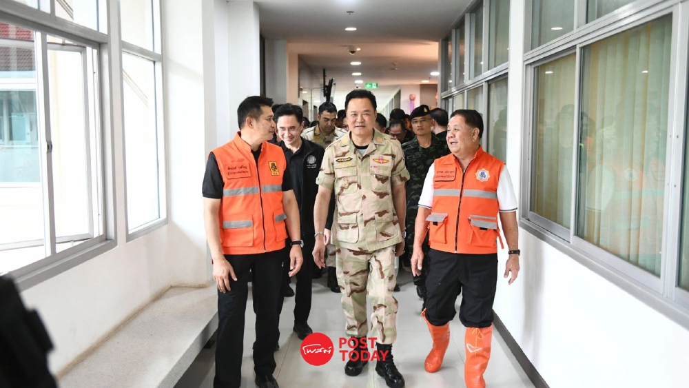 “อนุทิน” ลงพื้นที่น่าน เตรียมพื้นที่ท้ายน้ำรับมวลน้ำทันที “อนุทิน” ลงพื้นที่น่าน เตรียมพื้นที่ท้ายน้ำรับมวลน้ำทันที