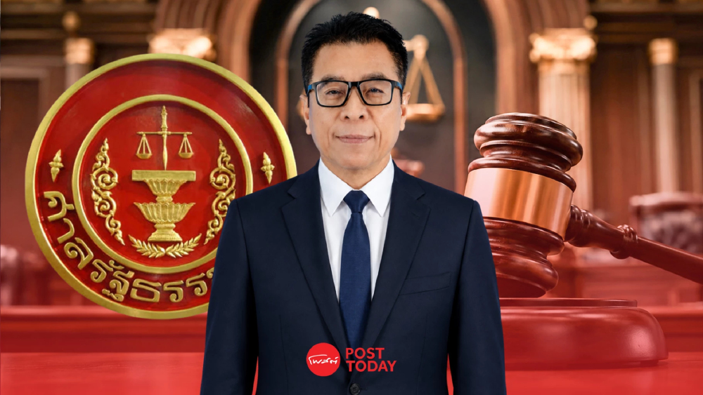 ศาลรธน.นัดไต่สวน ‘แสวง บุญมี’ ปมบัตรเลือกตั้งบาร์โค้ด-คิวอาร์ ศาลรธน.นัดไต่สวน ‘แสวง บุญมี’ ปมบัตรเลือกตั้งบาร์โค้ด-คิวอาร์
