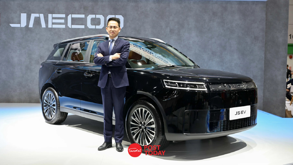 JAECOO 5 EV ULTRA เริ่มต้น 6.69 แสน ชูแบตอึด วิ่งไกล 480 กม.