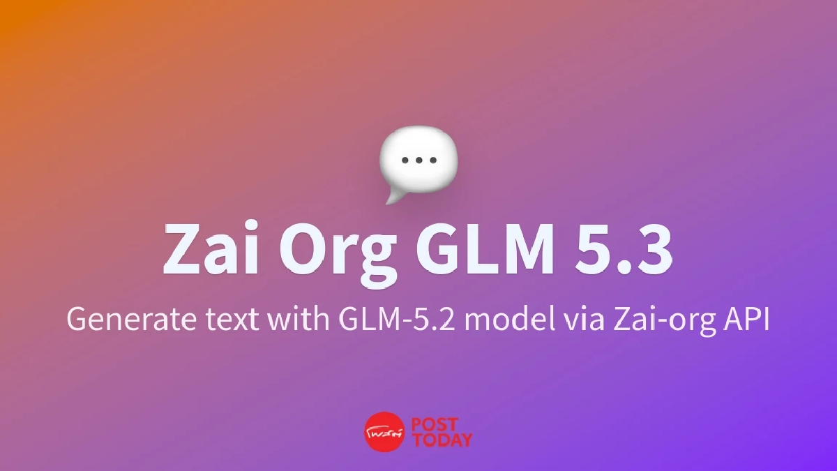 Z.ai เปิดตัว GLM-5.3 โมเดล AI เขียนโค้ดดีกว่ารุ่นเก่า 50% Z.ai เปิดตัว GLM-5.3 โมเดล AI เขียนโค้ดดีกว่ารุ่นเก่า 50%